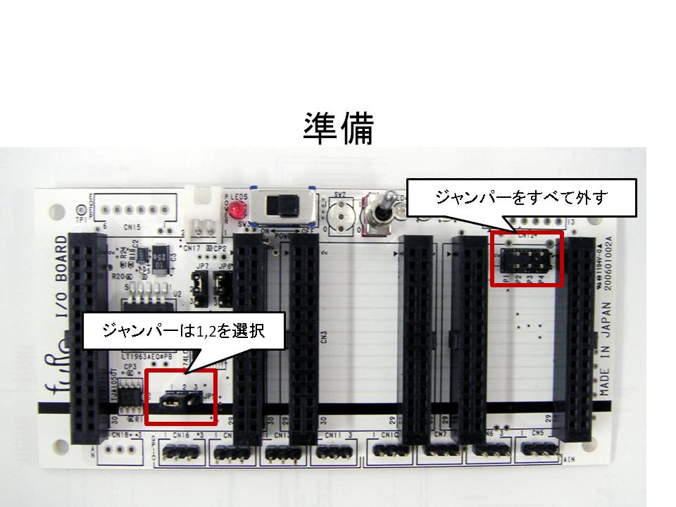 pwm14 pre