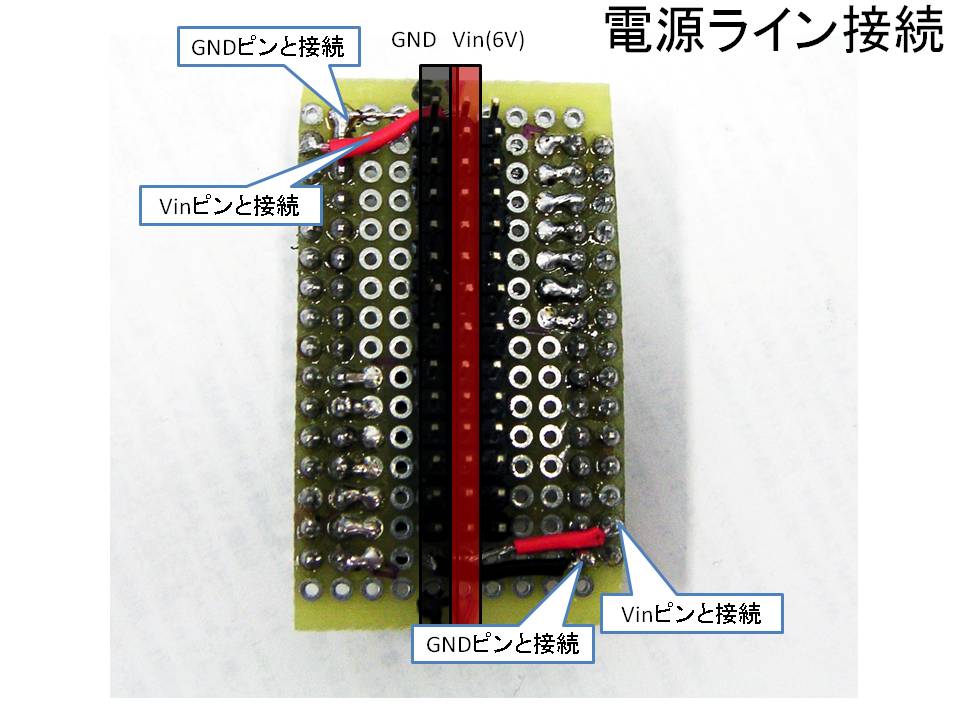 pwm14 power